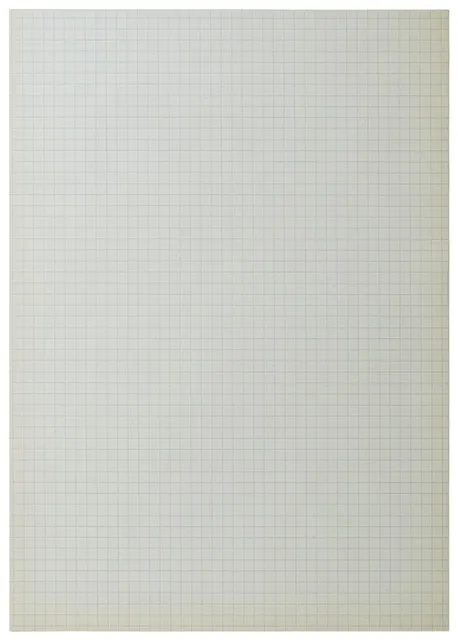 국민행복기금 소액대출 지원현황과 최신해석