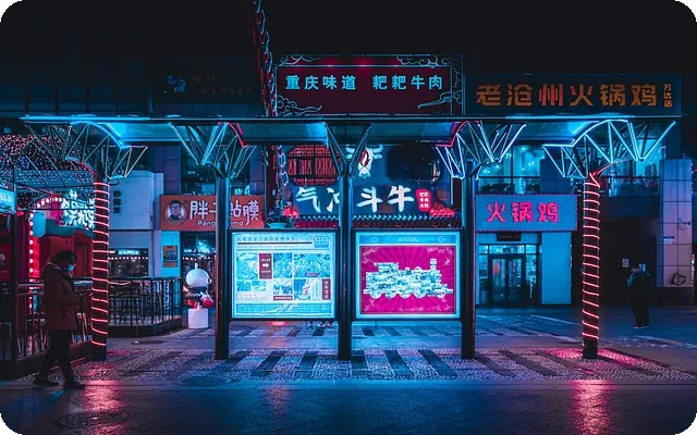 청량리힐스테이트 화려한 변신과 투자 기회는?